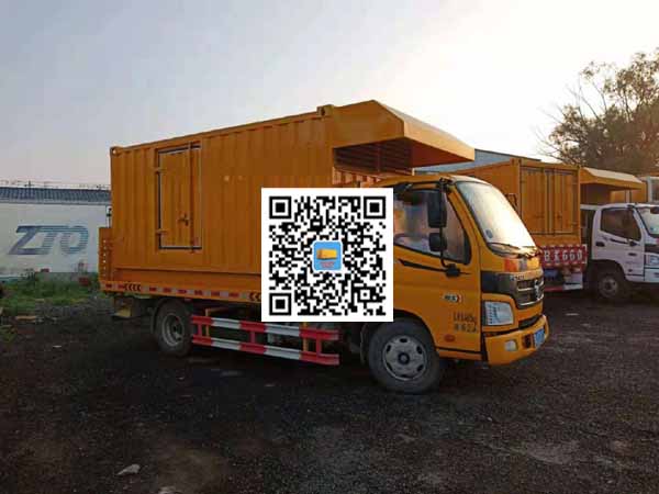 奉化租赁发电车